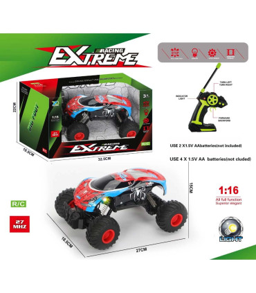 CHILDREN'S SPORTS JEEP SPIDER WITH REMOTE CONTROL 4 DIRECTIONS Armtoys