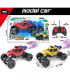 CHILDREN'S BUGGY 1:16 WITH REMOTE CONTROL AND GUN, 4 DIRECTIONS, 2 COLORS Armtoys