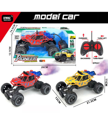 CHILDREN'S BUGGY 1:16 WITH REMOTE CONTROL AND GUN, 4 DIRECTIONS, 2 COLORS Armtoys