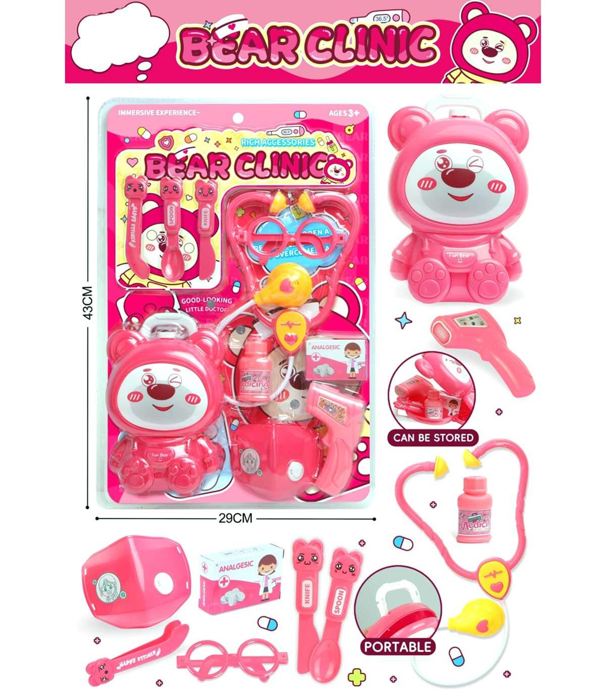DOCTOR SET WITH BEAR IN BLISTER