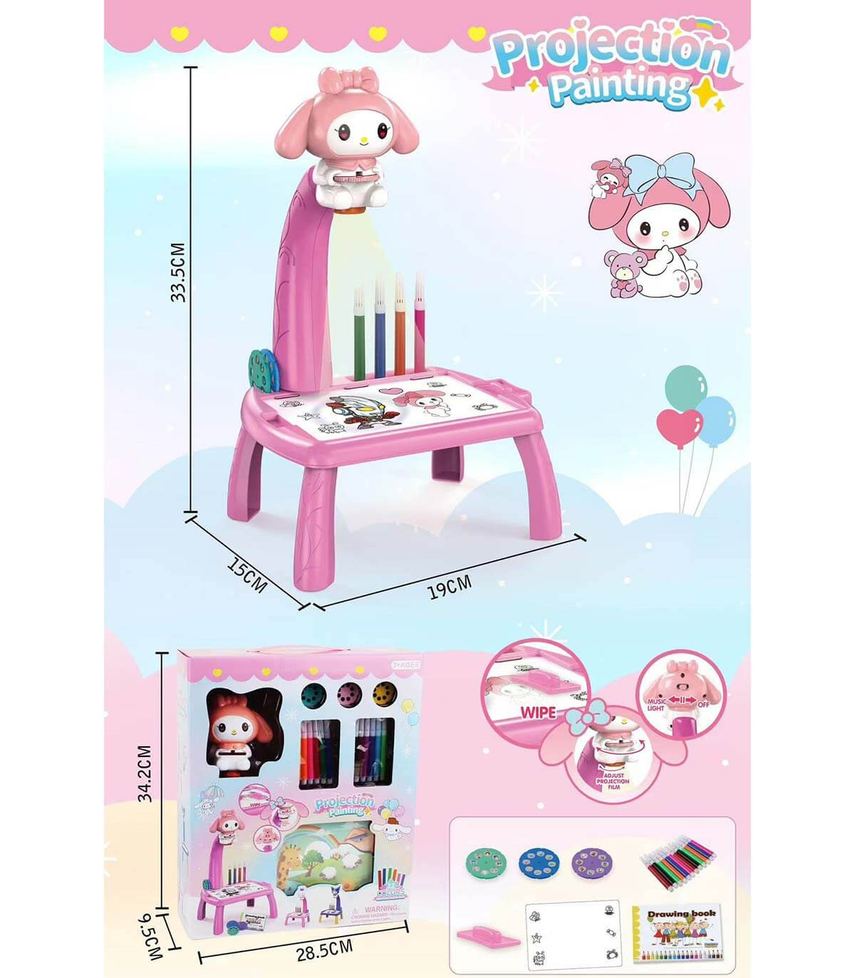 BUNNY PROJECTOR TABLE
