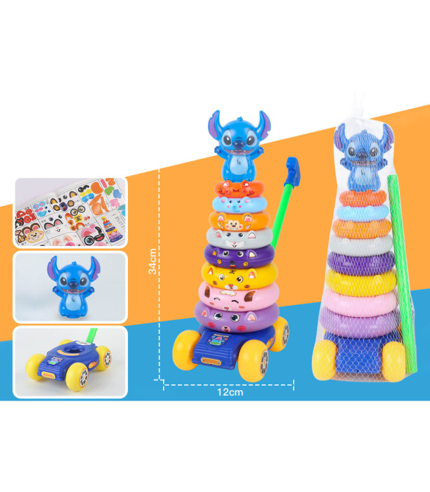 STITCH HOOP WITH PUSH STICK 34 CM