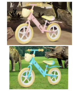 BALANCE WHEEL WITH FENDER AND BASKET 2 COLORS