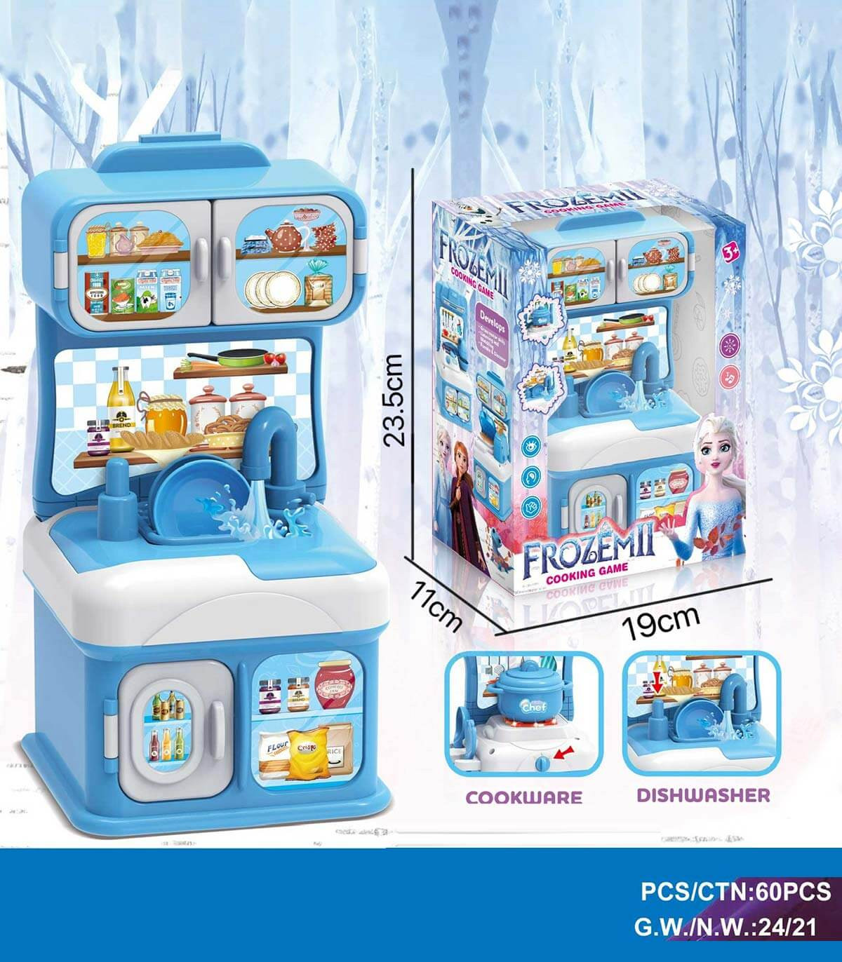 SMALL KITCHEN WITH RUNNING WATER FROZEN