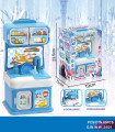 SMALL KITCHEN WITH RUNNING WATER FROZEN