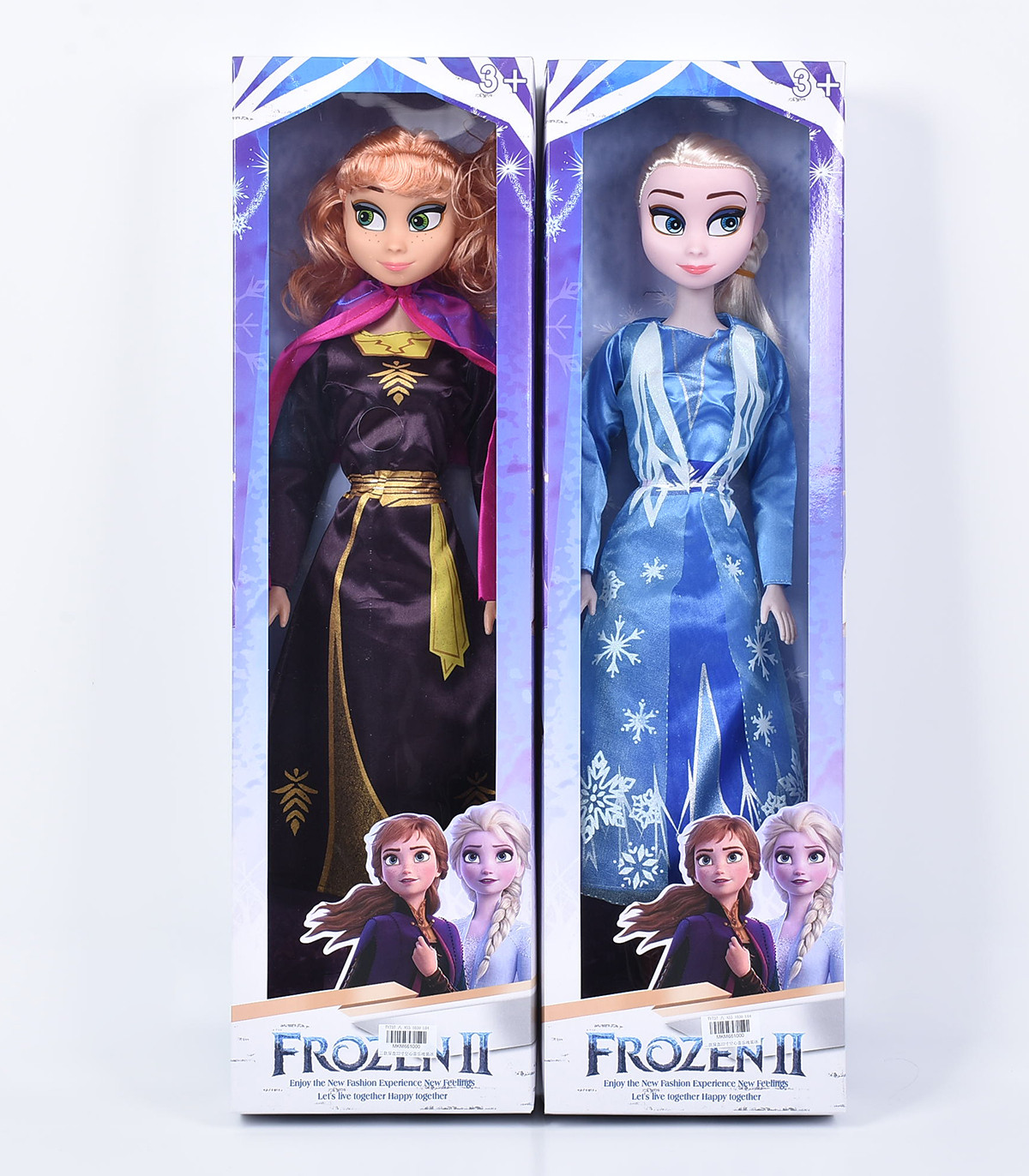 DOLL FROZEN KINGDOM 58 CM 2 TYPES