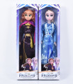 DOLL FROZEN KINGDOM 58 CM 2 TYPES