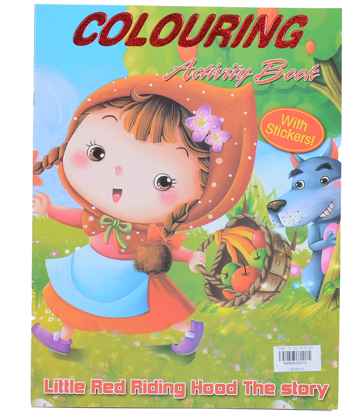 COLORING BOOKS WITH STICKERS - Water coloring books