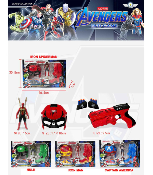 PISTOL WITH MASK AND HERO FIGURE, 3 TYPES