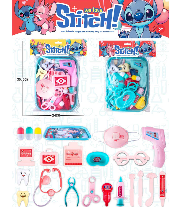 DENTAL KIT IN A ZIPPERED POUCH