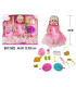 LARGE DOLL WITH A DRESS AND FEEDING ACCESSORIES