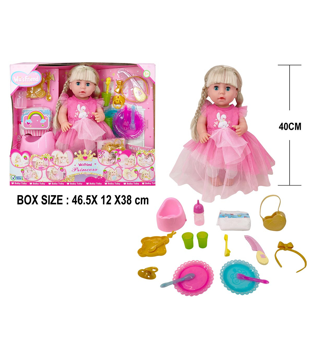 LARGE DOLL WITH A DRESS AND FEEDING ACCESSORIES