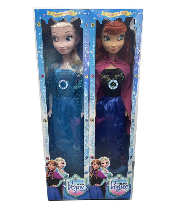 HUGE FROZEN KINGDOM DOLL 94 CM, 2 TYPES