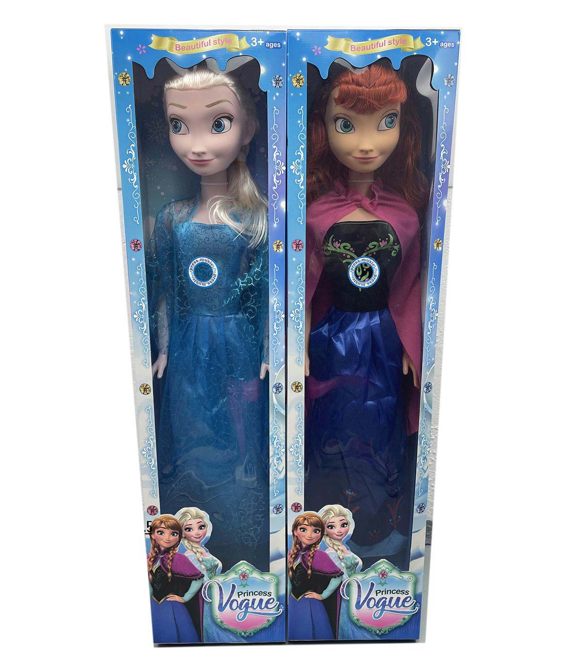HUGE FROZEN KINGDOM DOLL 94 CM, 2 TYPES