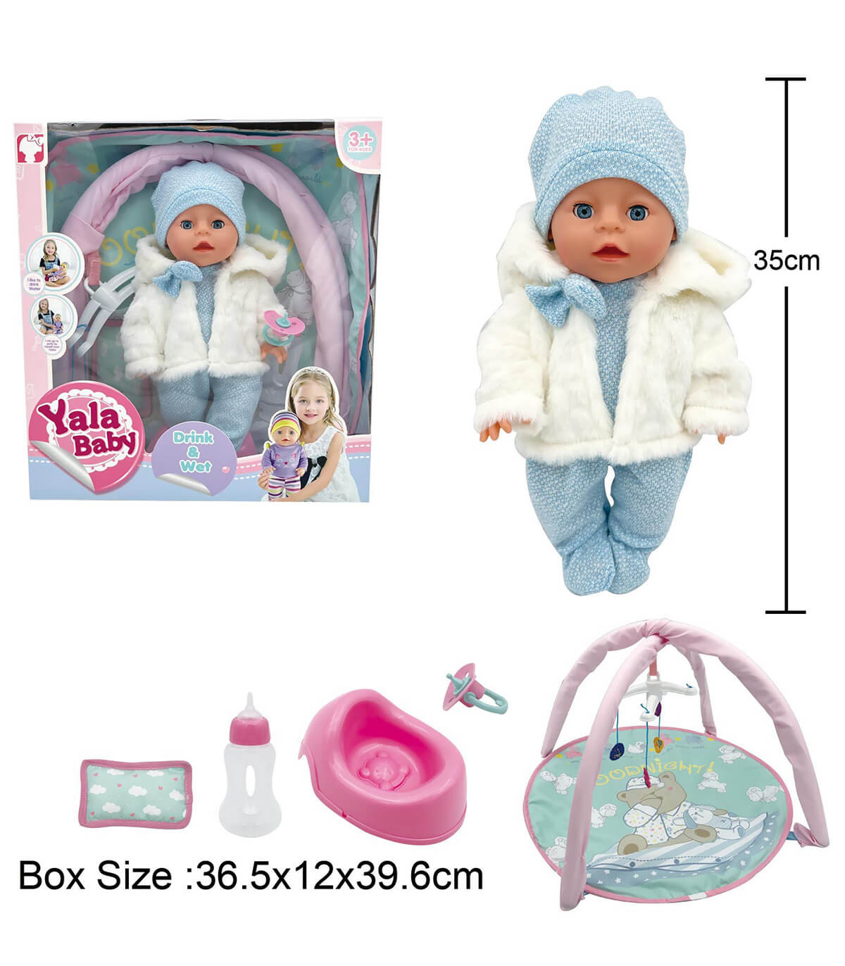 A PEEING BABY WITH AUBA, GYMNASTICS, A POTTY, AND ACCESSORIES