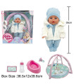 A PEEING BABY WITH A FUR COAT, GYMNASTICS, A POTTY AND ACCESSORIES