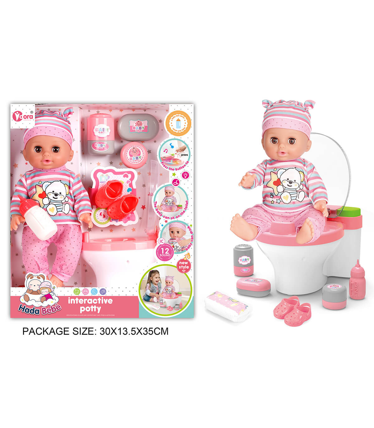 BABY WITH A TOILET AND ACCESSORIES
