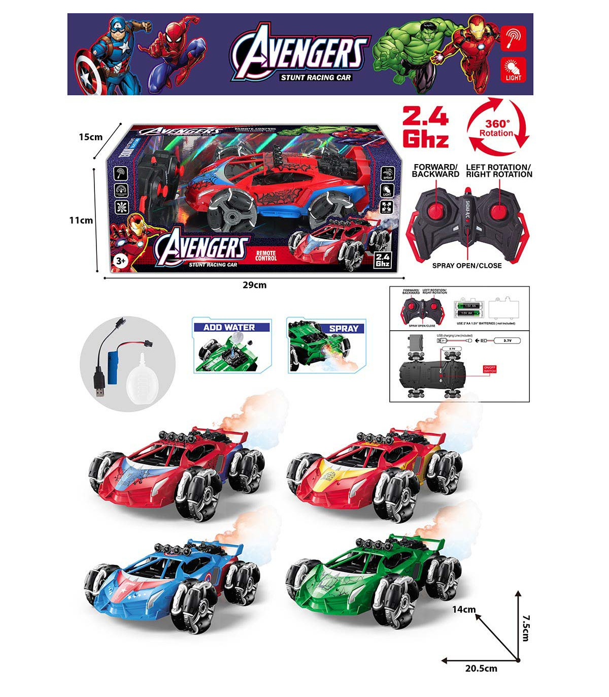 REMOTE-CONTROLLED CAR, RECHARGEABLE BATTERY AND SMOKE, 4 TYPES