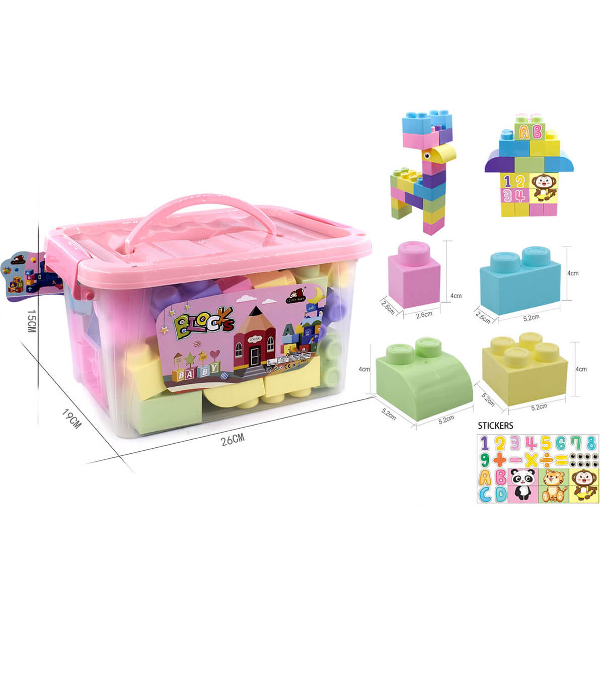 CONSTRUCTION SET IN A TRANSPARENT CASE, 48 PIECES