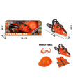 LARGE CUTTING MACHINE, HELMET, VEST AND GOGGLES