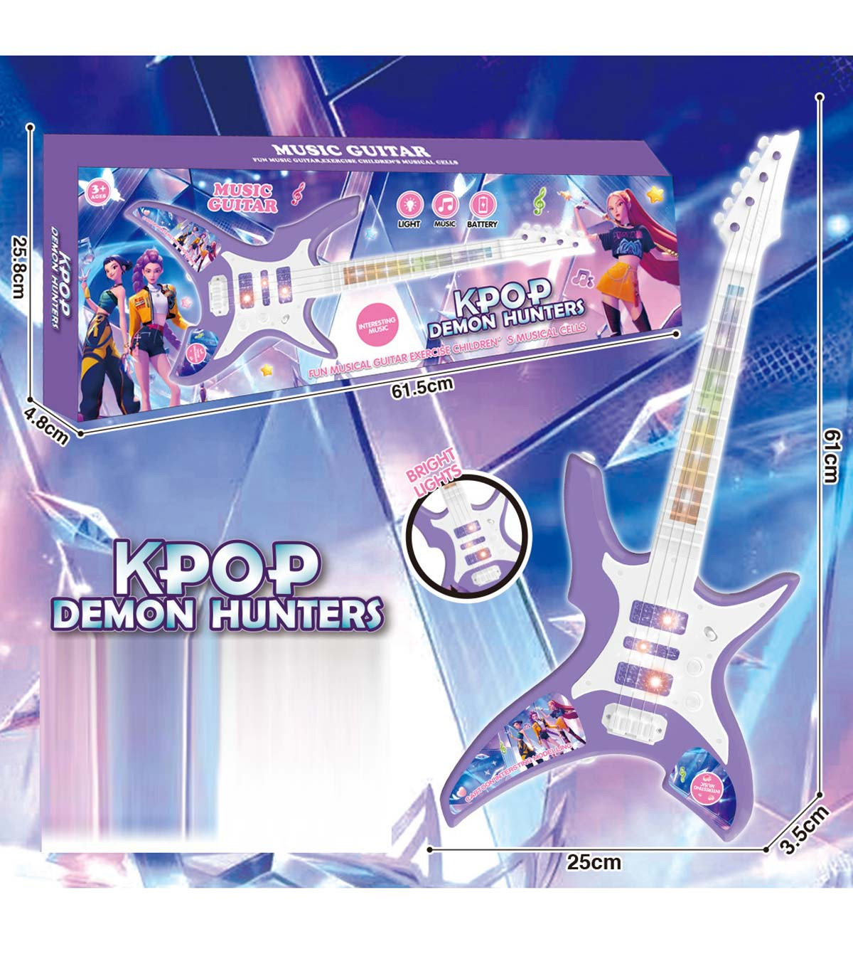 LARGE ROCK GUITAR K-POP 62 CM