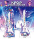 K-pop Rock Guitar, 54 cm