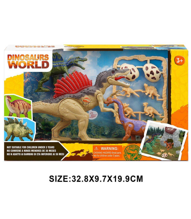 3 DINOSAURS WITH SOUND AND LIGHT 全民彩票