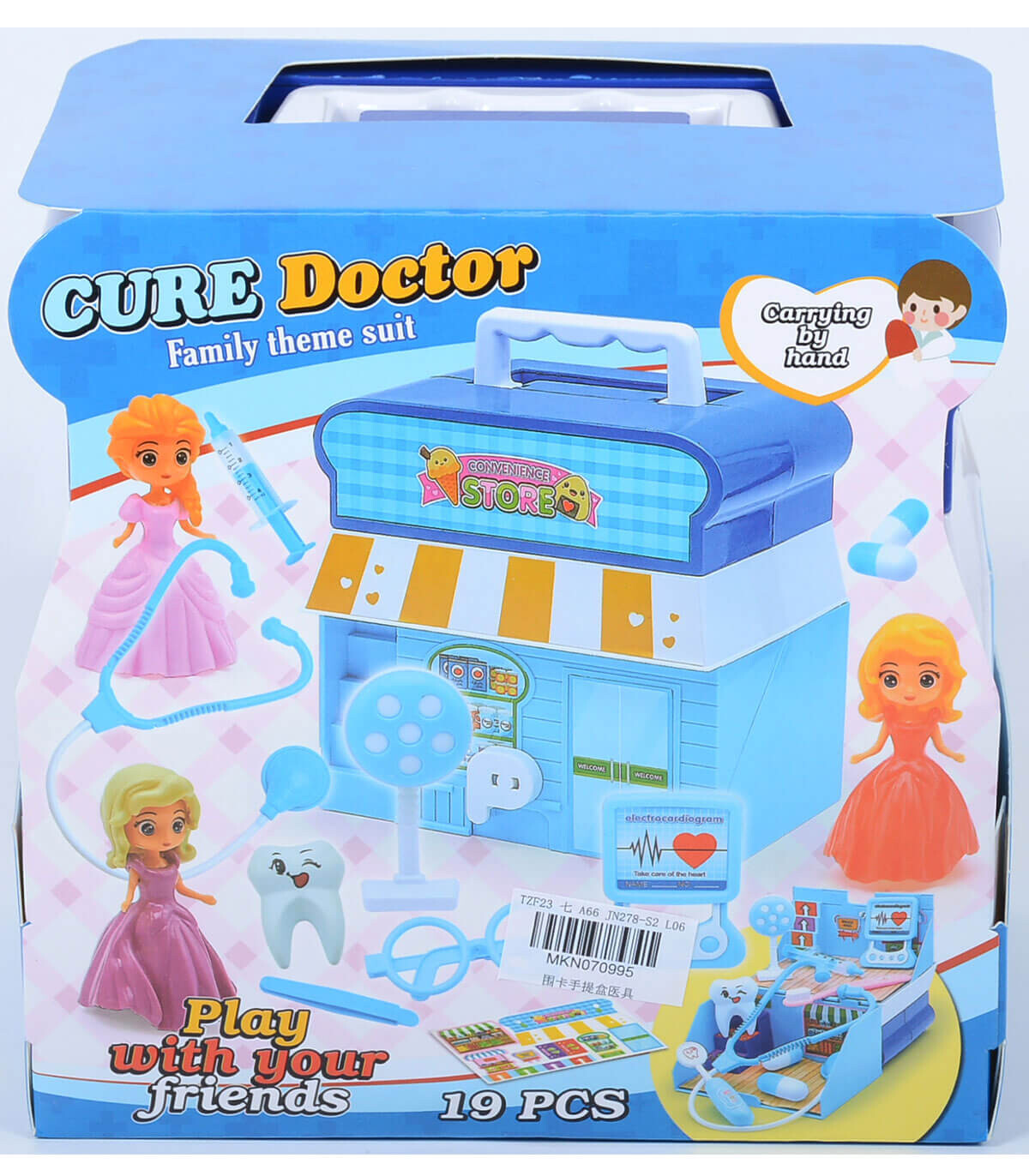 DENTAL BRIEFCASE 19 PCS - MEDICAL
