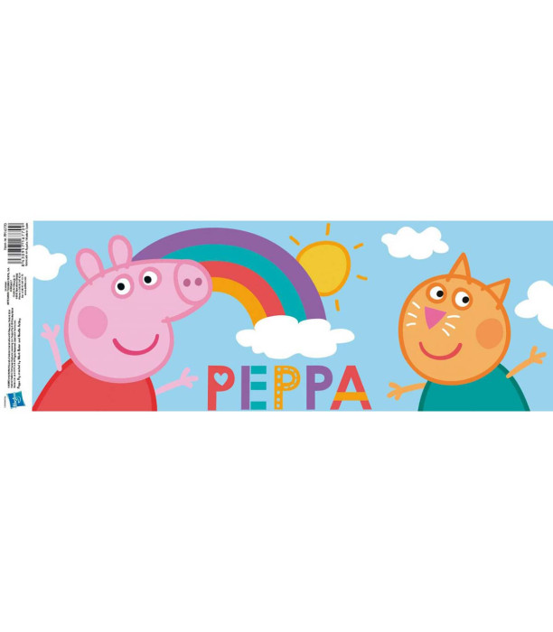 METAL PIGGY BANK 10x10x12 CM PEPPA PIG