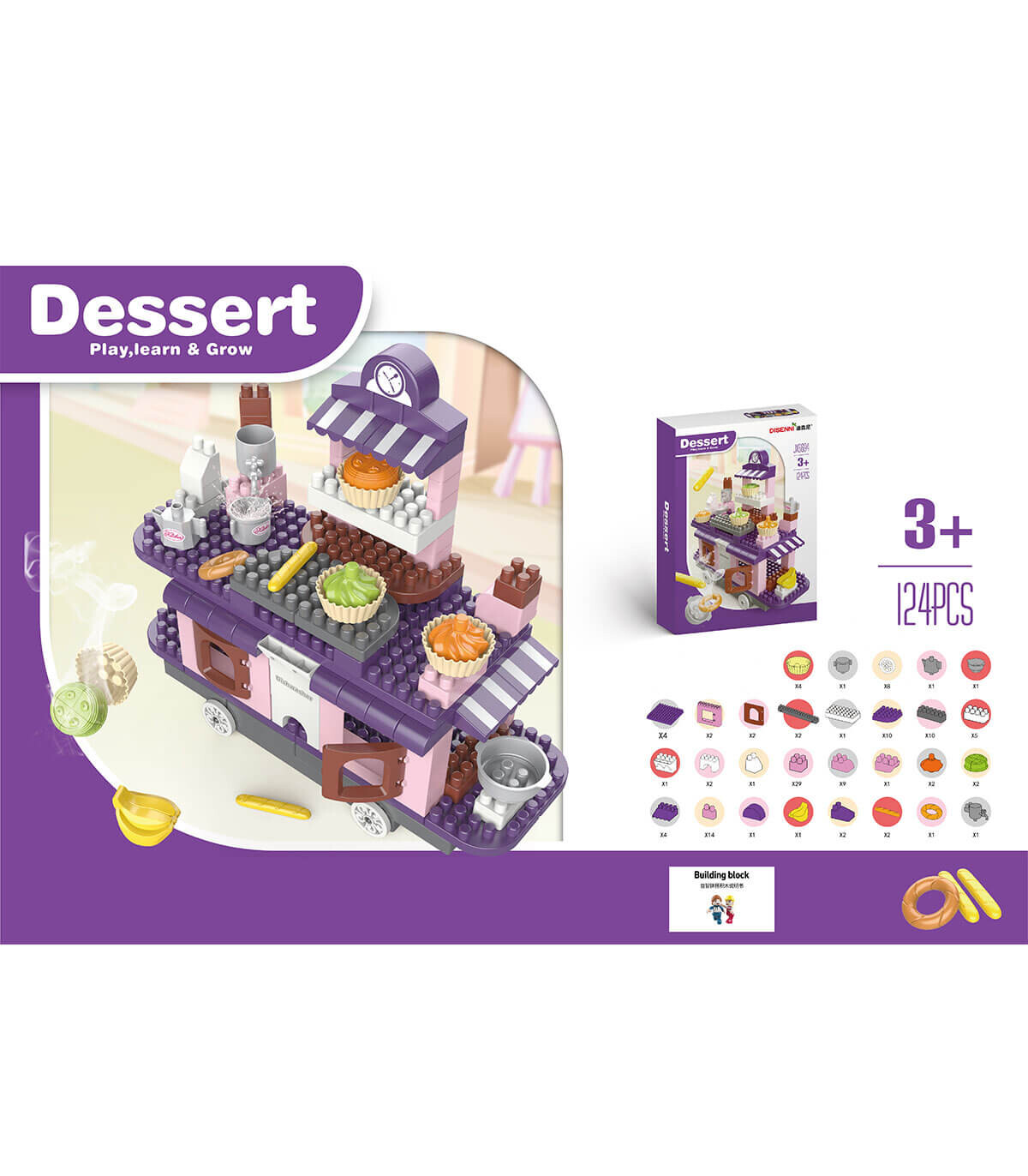 KITCHEN CONSTRUCTION SET 124 PCS - BUILDING BLOCKS, SORTERS AND RINGS