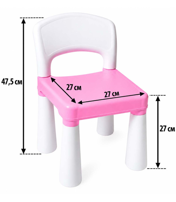 CHILDREN'S TABLE WITH 2 CHAIRS, PINK/WHITE