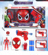 GUN WITH SPIDER-MAN FIGURE AND MASK
