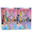DOLL WITH COLORFUL HAIR AND A BUTTERFLY
