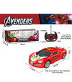 4-Way Radio-Controlled Car Spider