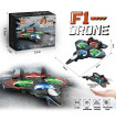FLYING AIRPLANE DRONE WITH RECHARGEABLE BATTERY