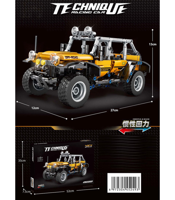 OFF-ROAD JEEP CONSTRUCTION SET, 525 PIECES
