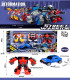 CAR TRANSFORMER, 4 PIECES PER BOX