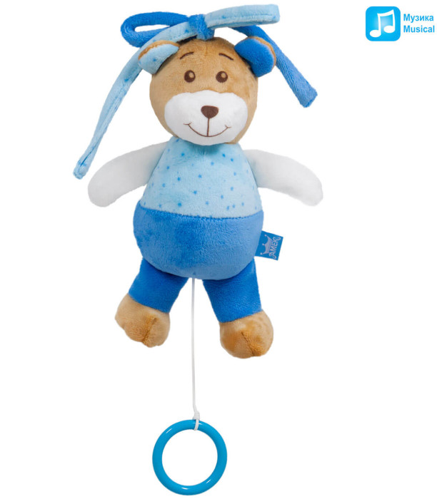 BEAR PLUSH LANTERN TOY 2 COLORS 21 CM - BABY PLUSH
