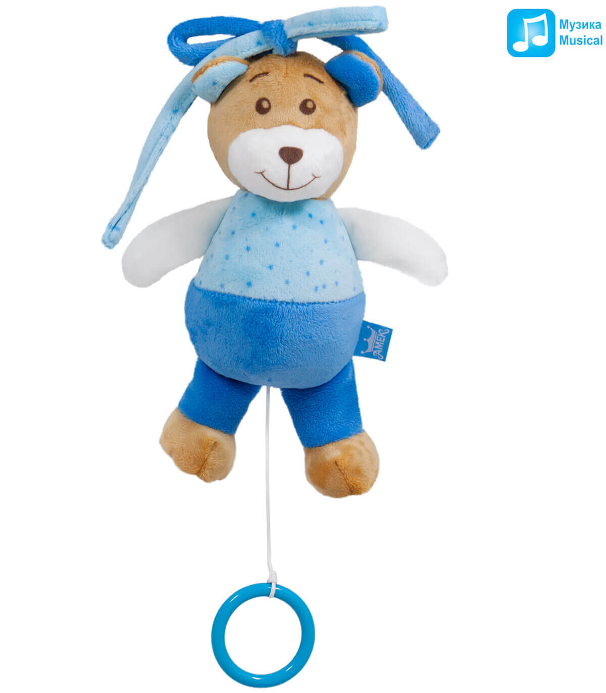 BEAR PLUSH LANTERN TOY 2 COLORS 21 CM - BABY PLUSH