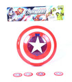 CAPTAIN AMERICA SHIELD