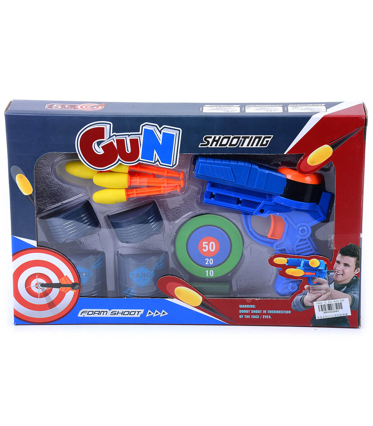 CHILDREN'S PISTOL WITH TARGETS AND CANS - PISTOLS