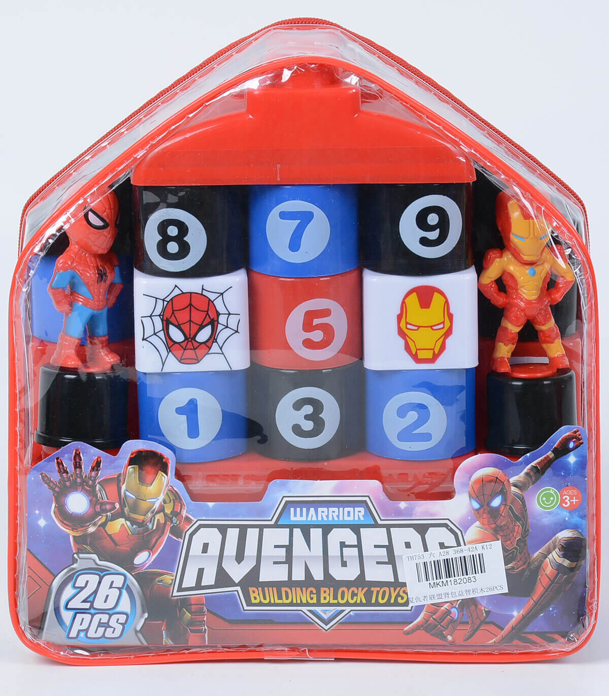 CHILDREN'S CONSTRUCTOR SUPERHEROES 26 PARTS - BUILDING BLOCKS, SORTERS AND RINGS