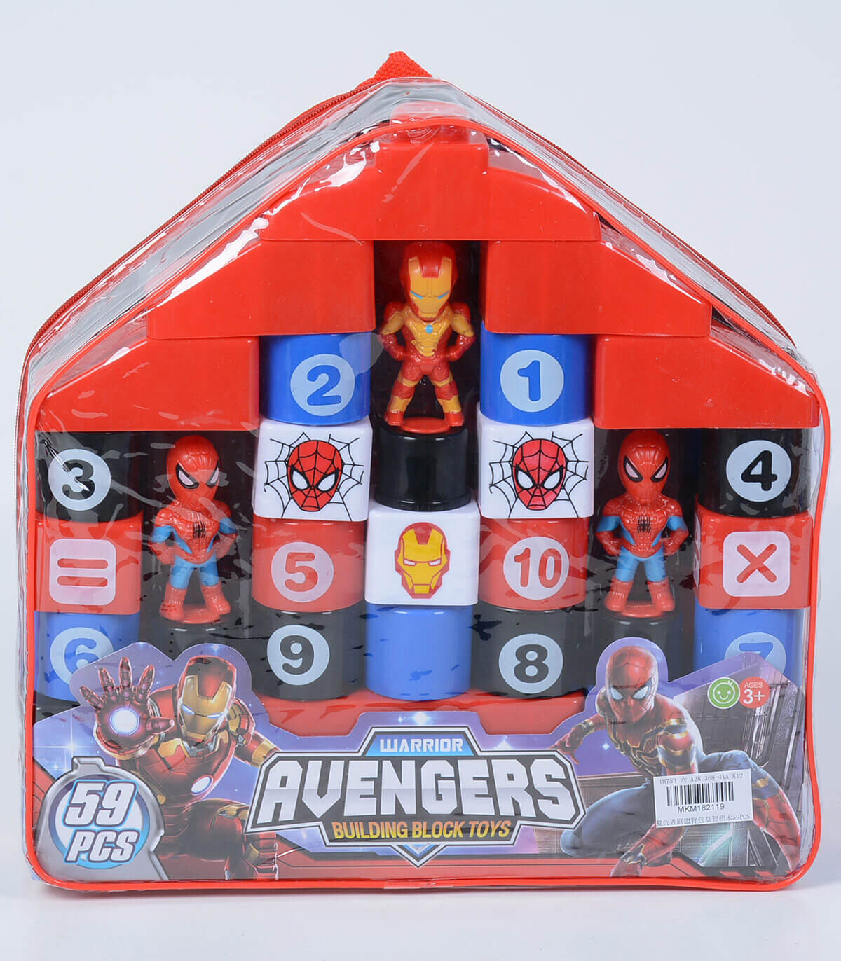 AVANGERS BUILDING BLOCKS 59 PCS - BUILDING BLOCKS, SORTERS AND RINGS