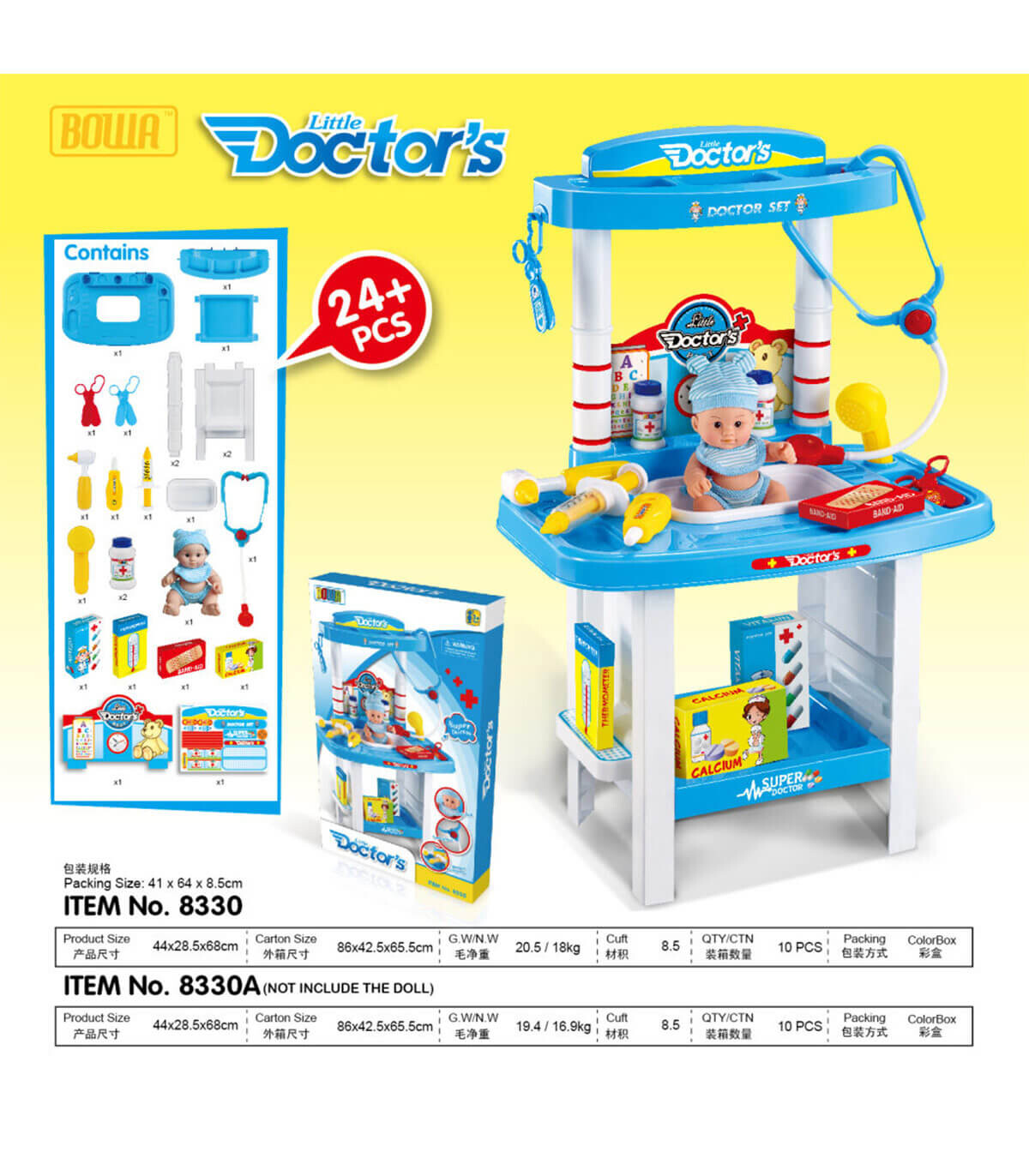 DOCTOR KIT 24 PIECES - MEDICAL