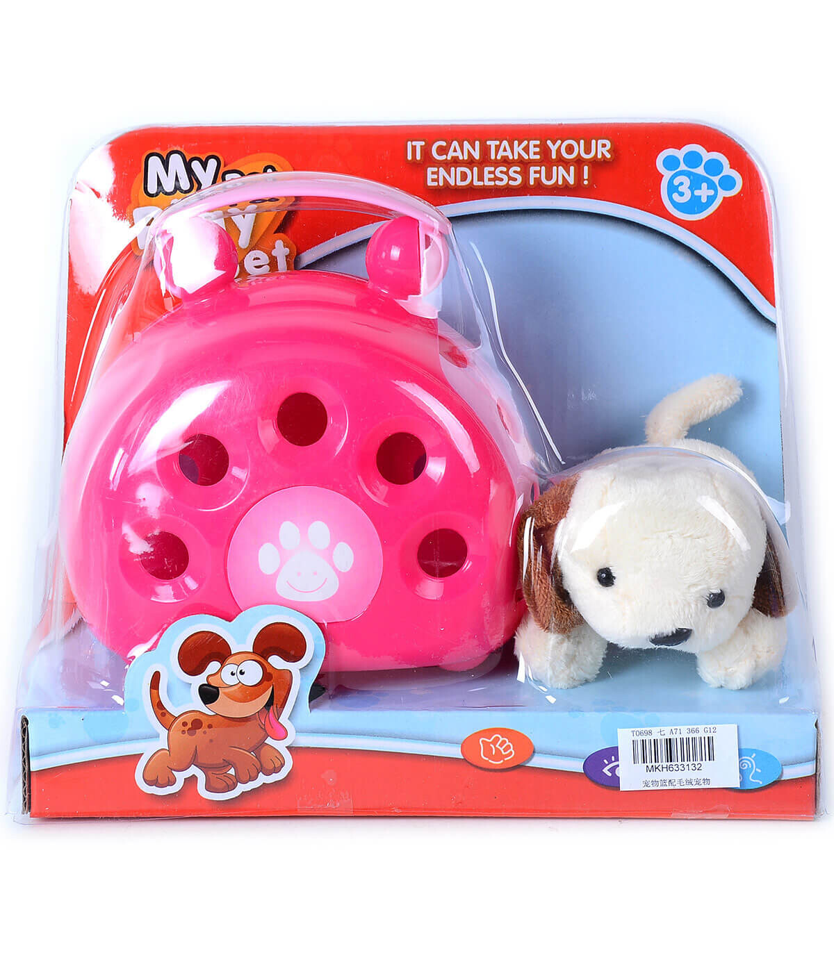 PLUSH DOG WITH BAG - Small