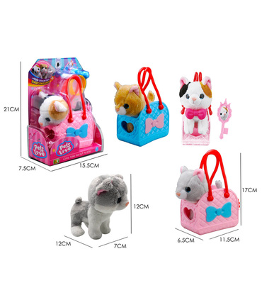 CHILDREN'S PLUSH KITTEN WITH BLISTER BAG - Small