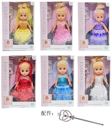 DOLL WITH MUSIC, VEIL AND WAND 25 CM 6 TYPES - DOLLS AND MERMAIDS
