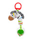 PLUSH TOY FOR BABIES ZEBRA 24 CM - BABY PLUSH