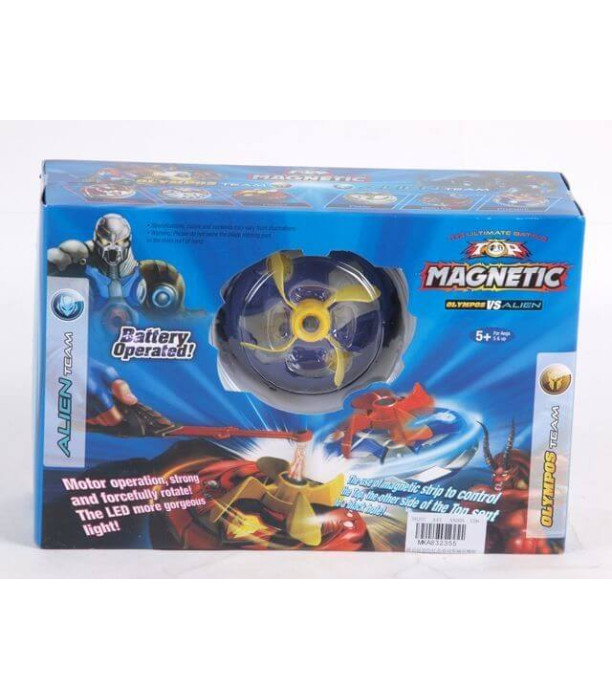 MAGNETIC ROD PUMP IN BOX - Pumps