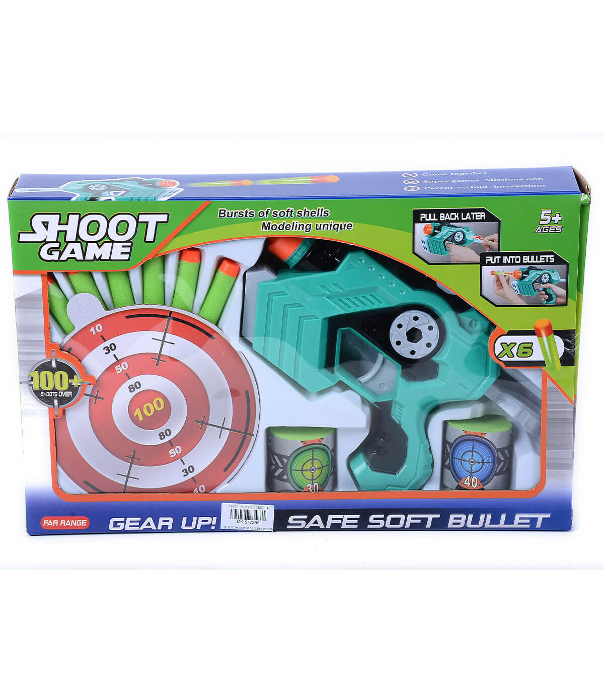 SHOOT GAME PISTOL WITH ARROWS - PISTOLS